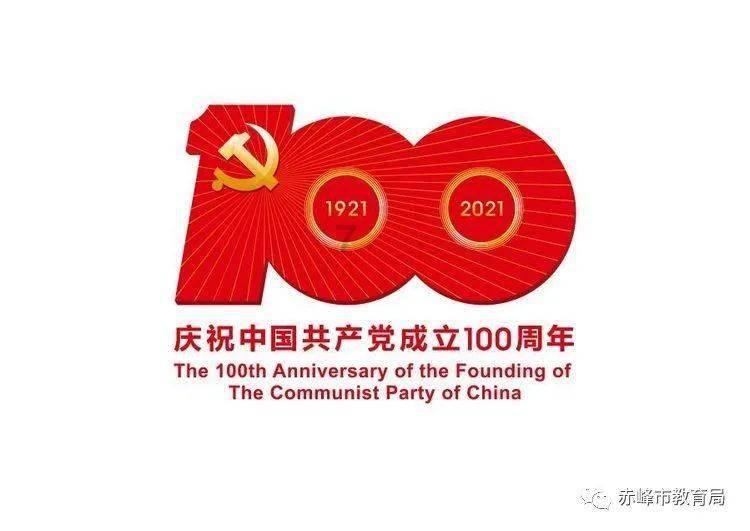 QQ炫舞