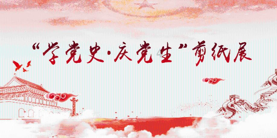 救出被困的老鼠