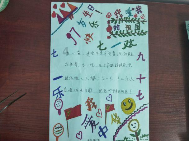 《心灵杀手2》DLC与《控制2》无关 但有未来剧情暗示