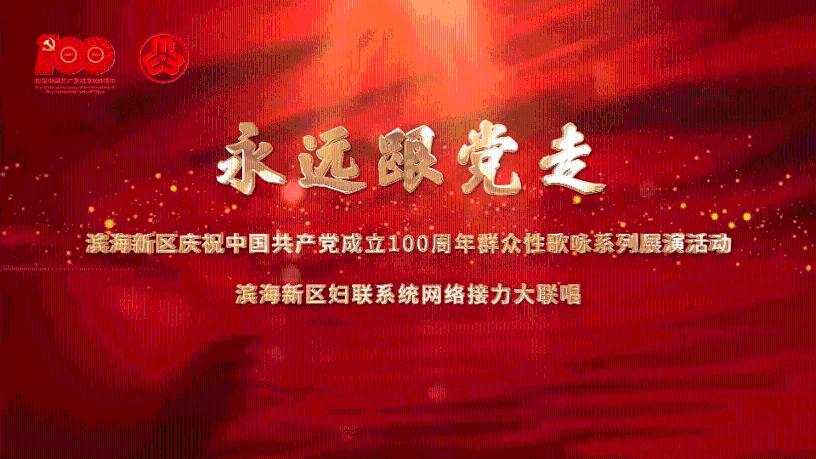 牛肉要怎么淹制才能软滑鲜嫩？游戏画面