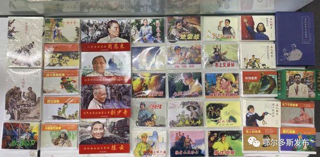 楼上没漏点 楼下墙面渗水 原来是楼道竖井的暖气主管道损坏