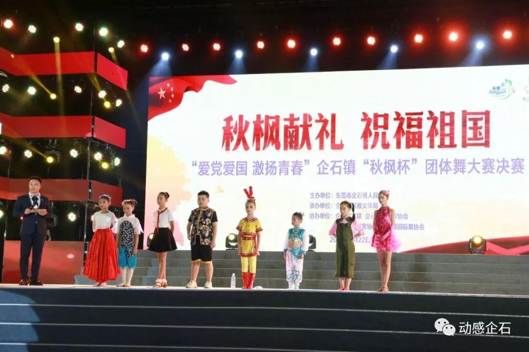 长期坐姿不正导致腰背痛怎么办游戏画面