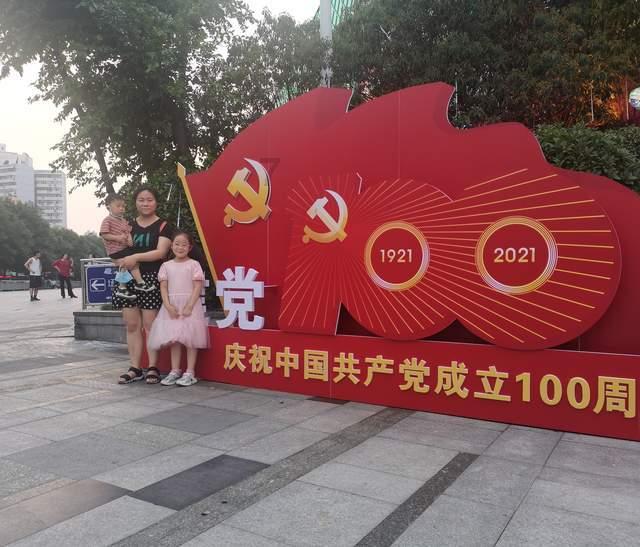 国王升空记