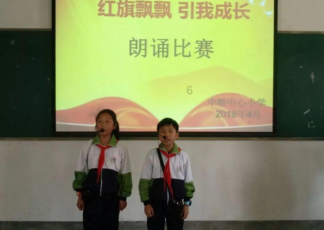 过年，吃什么好游戏画面