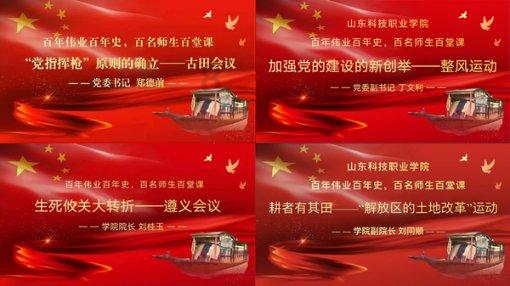 荒野八人组
