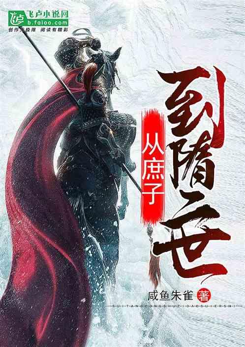2023年海口市知识产权各项指标持续领跑 专利授权5655件占全省56.3％