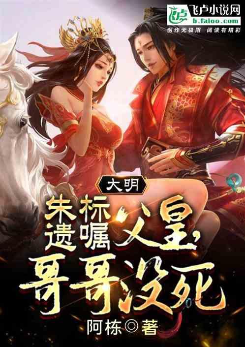 格斗战机