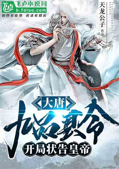 石英股份:累计回购约34万股