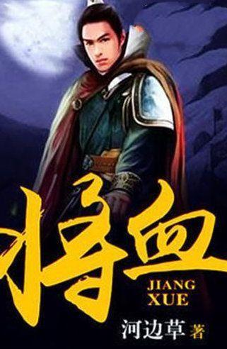 万亿魔坏神