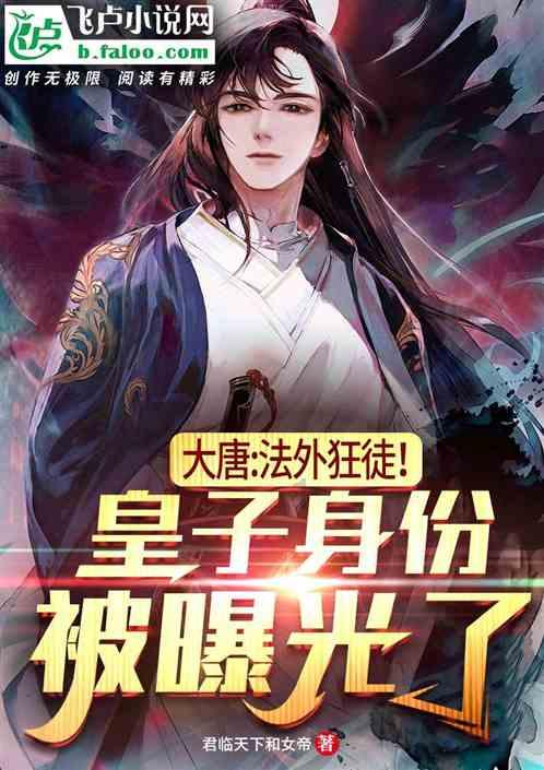 如何挽回感情中的危机游戏画面