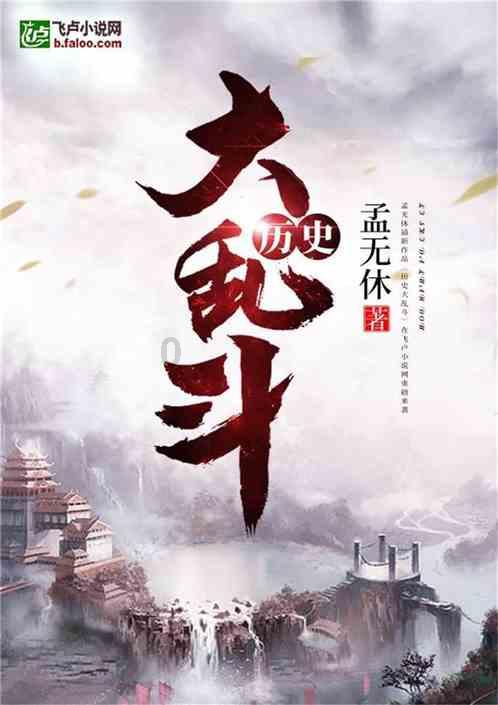仙营街道开展黄河大集暨“树立良好家风，展现巾帼风采”宣讲活动