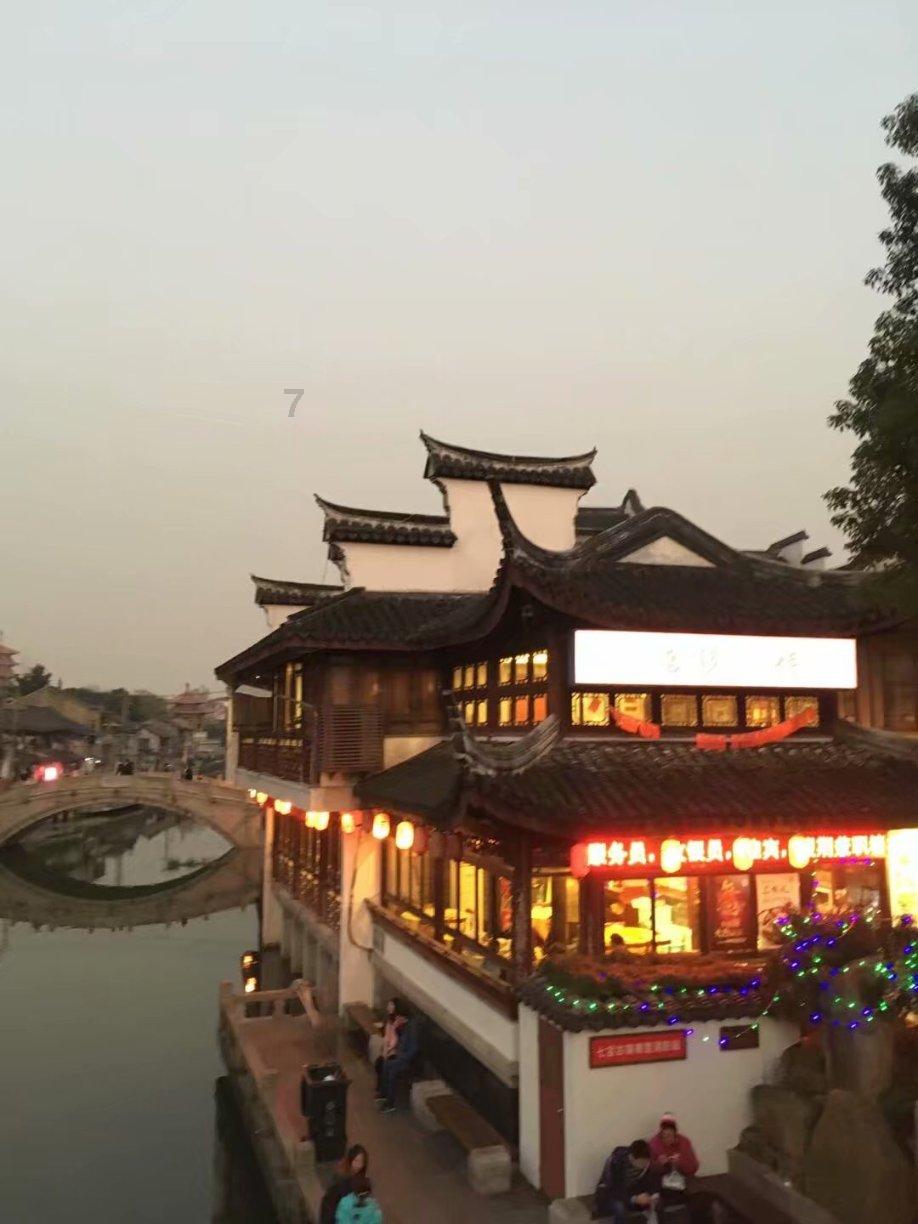 非遗传承从“幼”出发