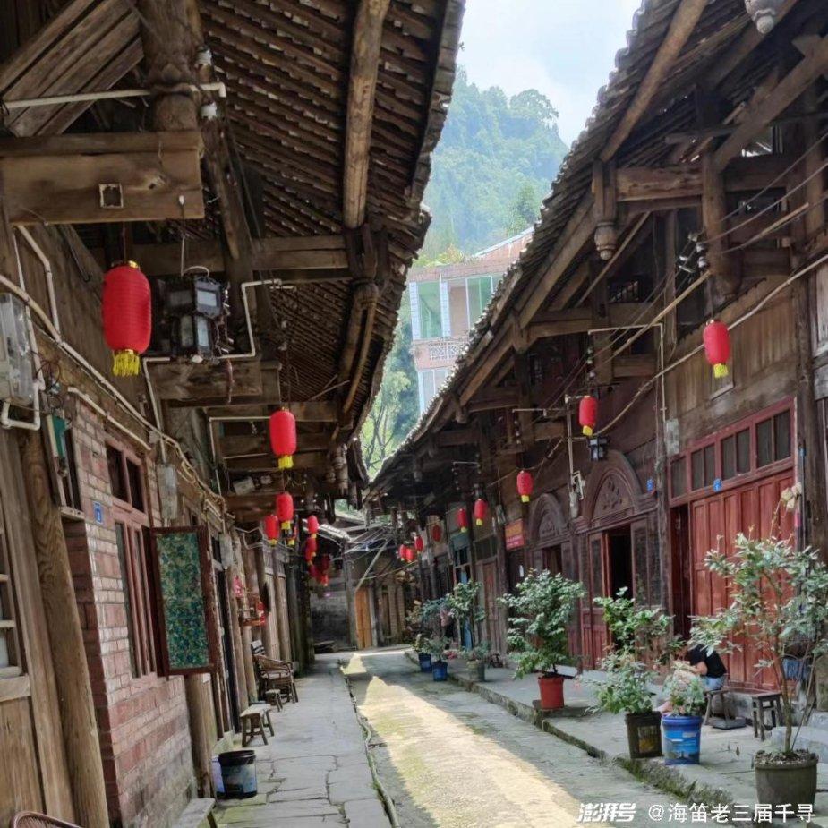 众神之宝
