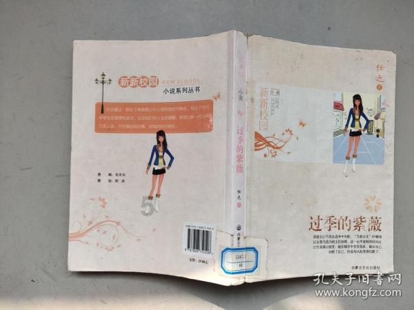 贵州东数西算数据处理服务有限公司荣获“中国数字经济十大典型应用场景”奖