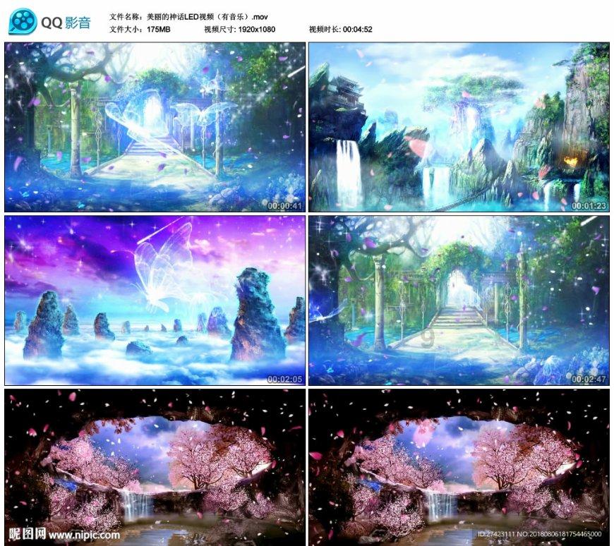 倩女幽魂手游