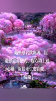 超可爱啦啦队女生